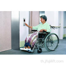 ลิฟต์โรงพยาบาล JFUJI